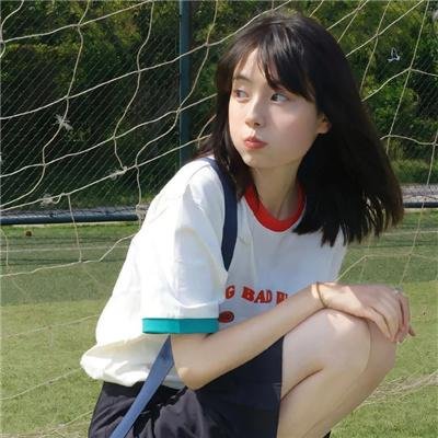 我在你的未来吗